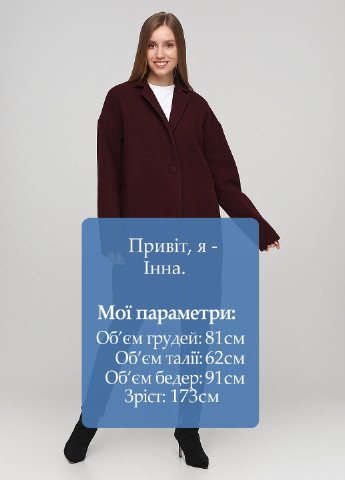 Бордовое демисезонное Пальто однобортное Kristina Mamedova