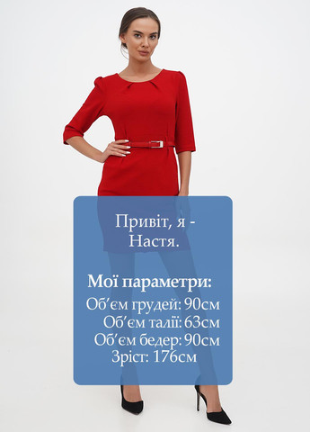 Темно-красное кэжуал платье футляр Laura Bettini однотонное