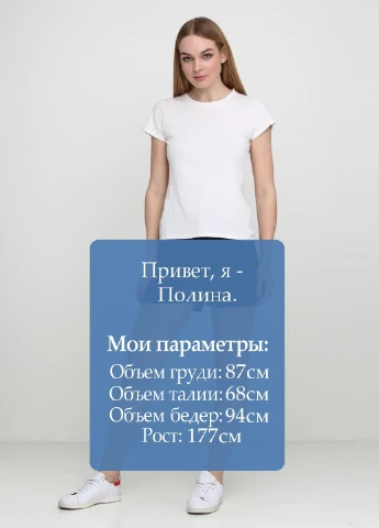 Шорты Esmara (221199578)