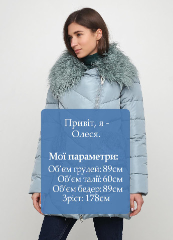 Бирюзовая зимняя куртка Snow&Passion