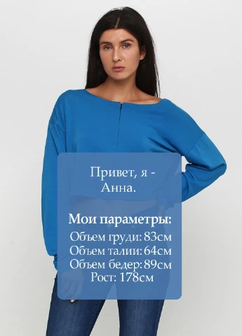Топ PrettyLittleThing (181250322)