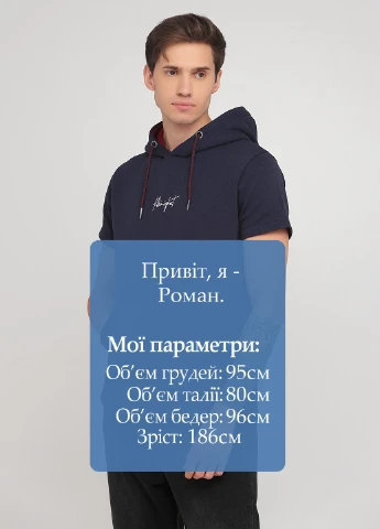 Худи Kleinigkeit(KGW) (276069407)