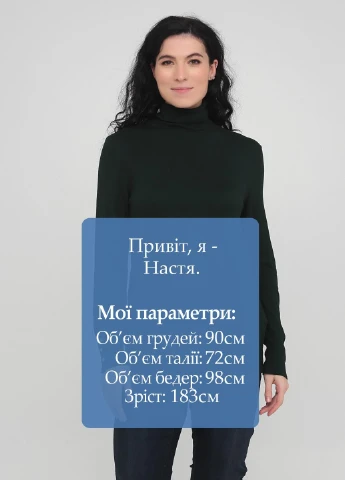 Водолазка C&A (251415215)