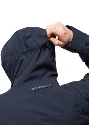 Темно-синяя демисезонная куртка Jack Wolfskin