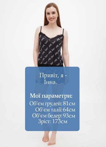 Черная всесезон пижама (майка, шорты) майка + шорты No Brand