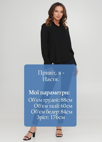 Брюки Springfield (366488217)