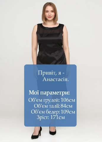 Черное коктейльное платье Comma, by s.Oliver однотонное