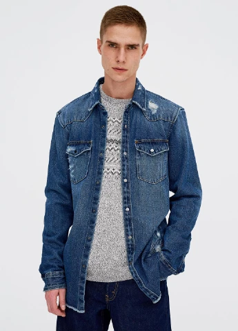 Светло-серый демисезонный джемпер джемпер Pull & Bear