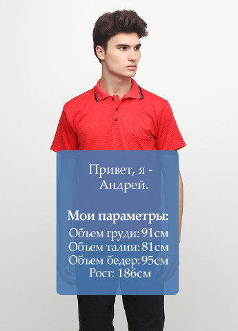 Красная футболка-поло для мужчин Chiarotex