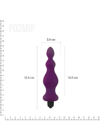 Анальна пробка з вібрацією Bullet Amuse Purple, макс. діаметр 3,9 см Adrien Lastic (254953883)