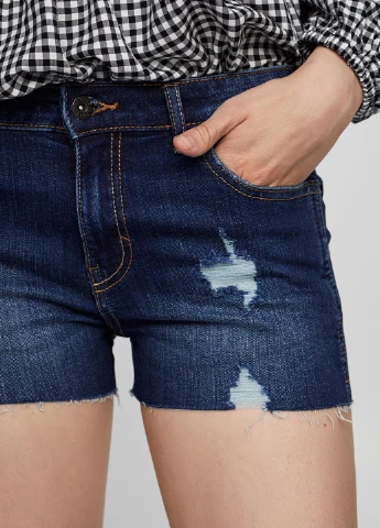 Шорти Pull&Bear (252838568)