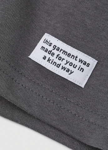 Худі H&M (318254689)