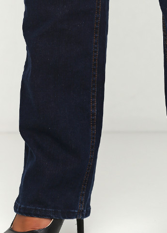 Темно-синие демисезонные джинсы Cecil