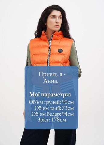 Жилет Ruck & Maul (322953716)