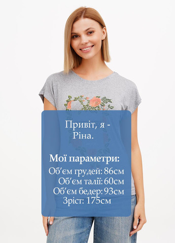 Футболка Sassofono - (295349805)