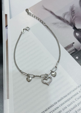 Браслет Silver Flame (317284803)