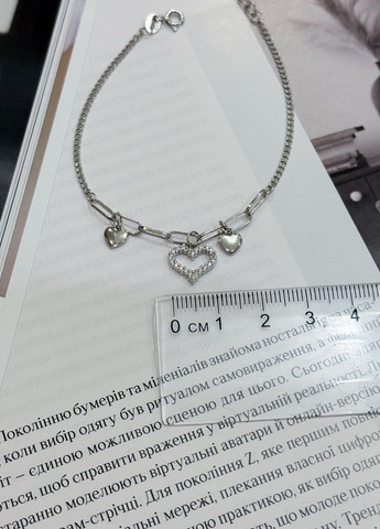 Браслет Silver Flame (317284803)