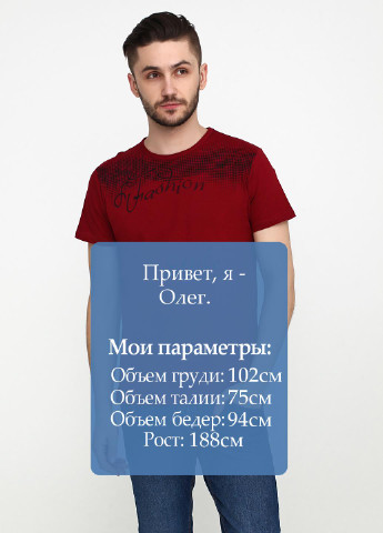Бордовая футболка Benger