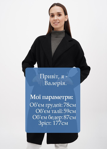 Чорне демісезонне Пальто однобортне Boohoo