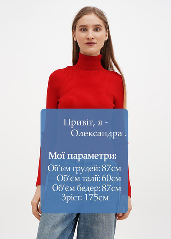 Гольф H&M (322038340)