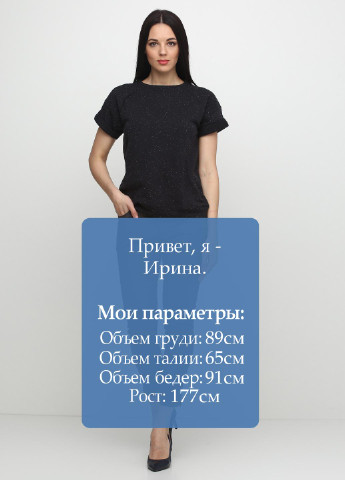 Джинсы la redoute - (61121408)