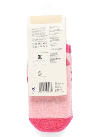 Рожеві шкарпетки Chicco малюнки (316776637)