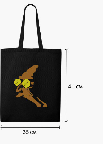Еко сумка шоппер чорна Професор Фарнсворт Футурама (Farnsworth Futurama) на блискавці (9227-1996-BKZ) MobiPrint (236265323)