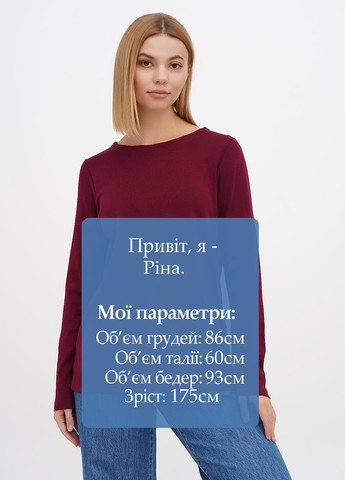 Лонгслив Jill (308588622)