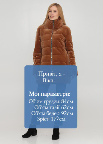 Коричневая зимняя куртка Adhoc
