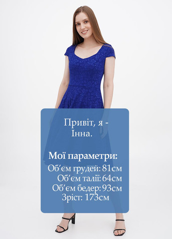 Синее кэжуал платье клеш Laura Bettini однотонное