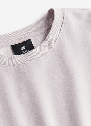 Розово-лиловый свитшот H&M однотонный без декора (311950470)