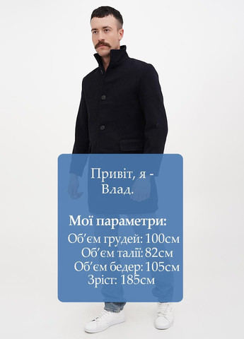 Темно-синее демисезонное Пальто однобортное H&M