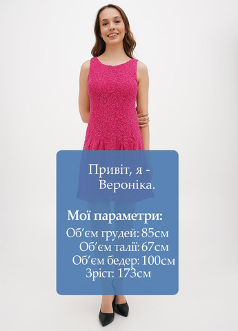 Фуксиновое (цвета Фуксия) кэжуал платье а-силуэт Sassofono однотонное