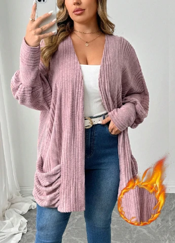 Кардиган SHEIN (341532693)