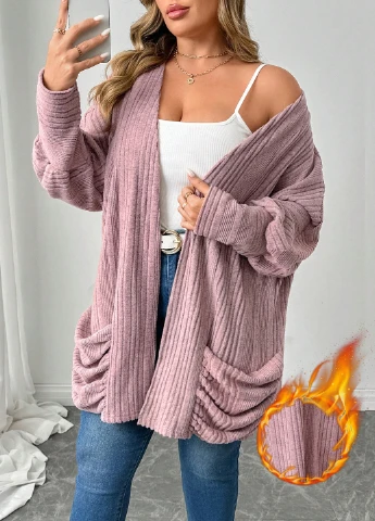 Кардиган SHEIN (341532693)