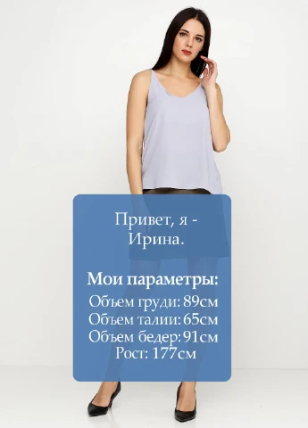 Зеленая кэжуал однотонная юбка H&M