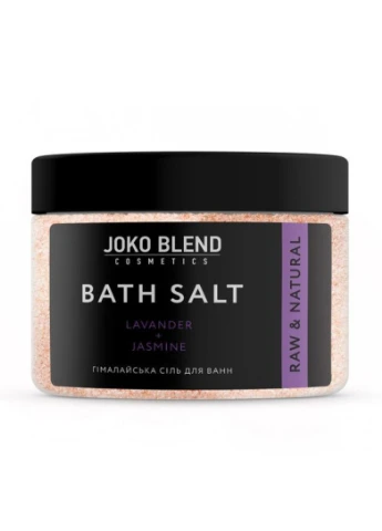 Гімалайська сіль для ванн Лаванда-Жасмин 400 г Joko Blend (250544651)