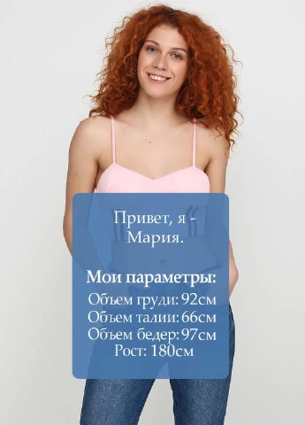 Топ спорт Boohoo (221199849)