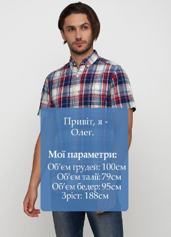 Рубашка H&M (251936983)