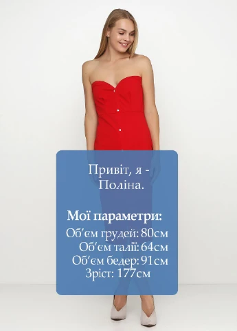 Червона кежуал сукня бандо, футляр PrettyLittleThing однотонна