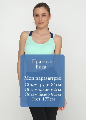 Топ Klara&Karl (72555765)