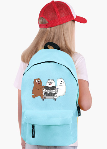 Детский рюкзак Вся правда про ведмедів (We Bare Bears) (9263-2891) MobiPrint (229077924)