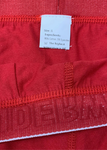 Труси Man Underwear (185796051)