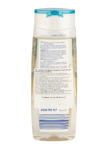 Шампунь Cien (252882483)