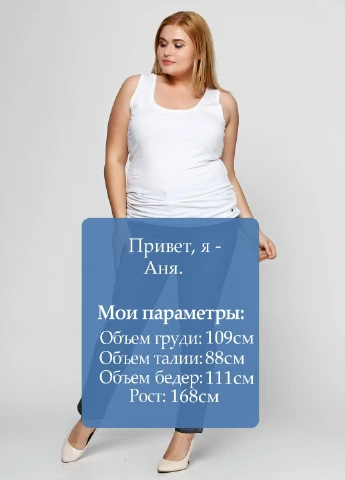 Джинсы Zero - (61574131)