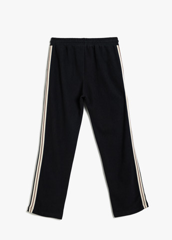 Штани KOTON (307496724)