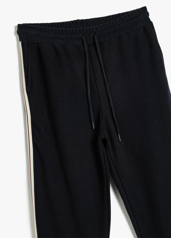 Штани KOTON (307496724)