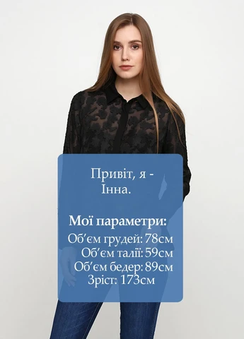 Чорна блуза H&M