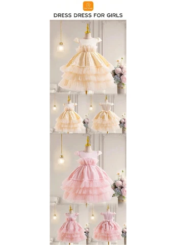 Кремова сукня SHEIN (325115551)