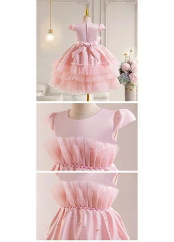Кремова сукня SHEIN (325115551)